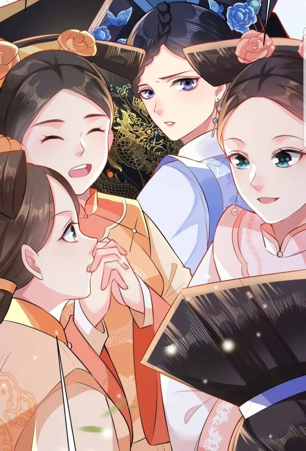Quận Chúa Cẩn Thận, Đã Định Rồi Khó Đổi Lắm! Chapter 28.5 - Trang 17