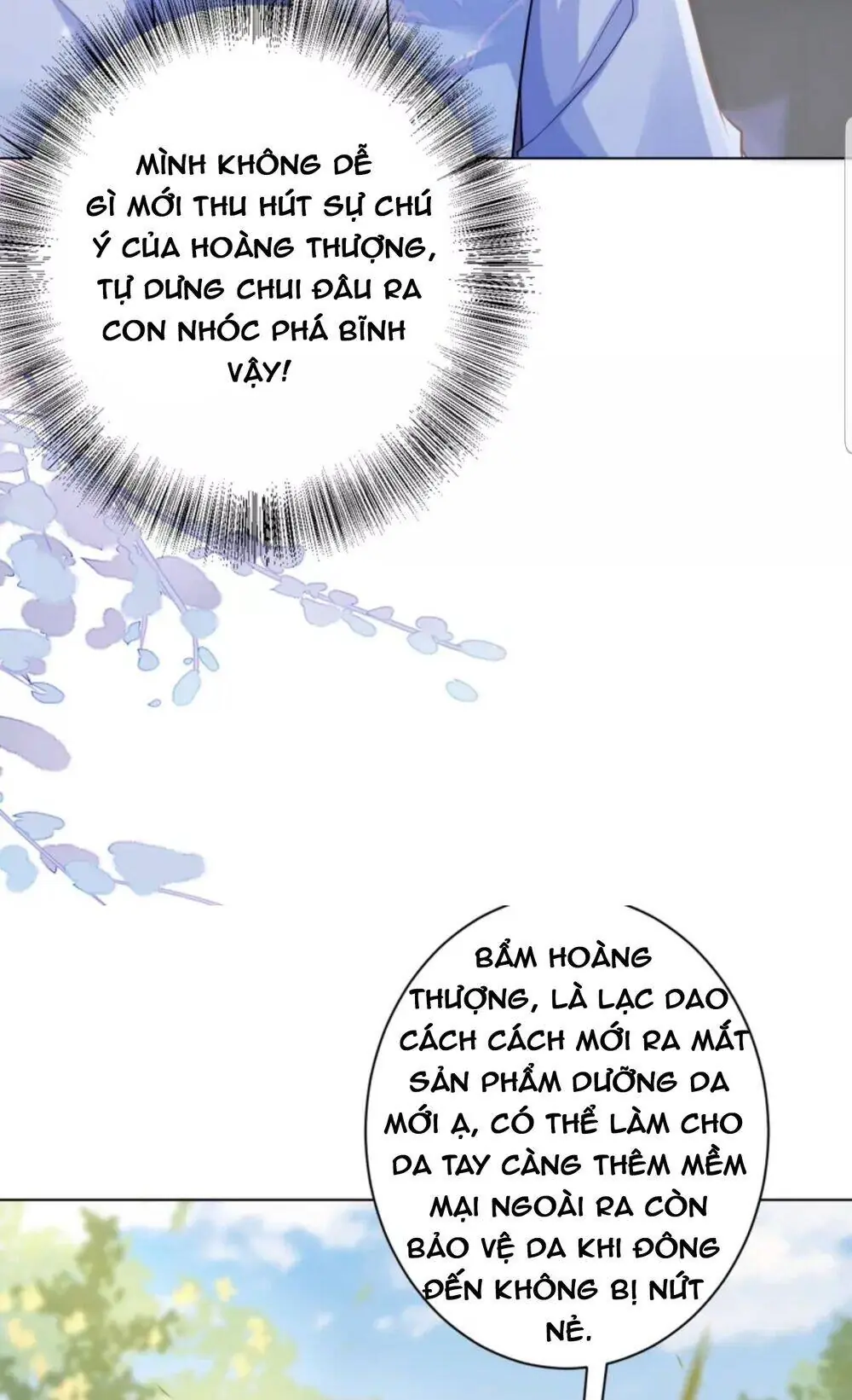 Quận Chúa Cẩn Thận, Đã Định Rồi Khó Đổi Lắm! Chapter 28.5 - Trang 22