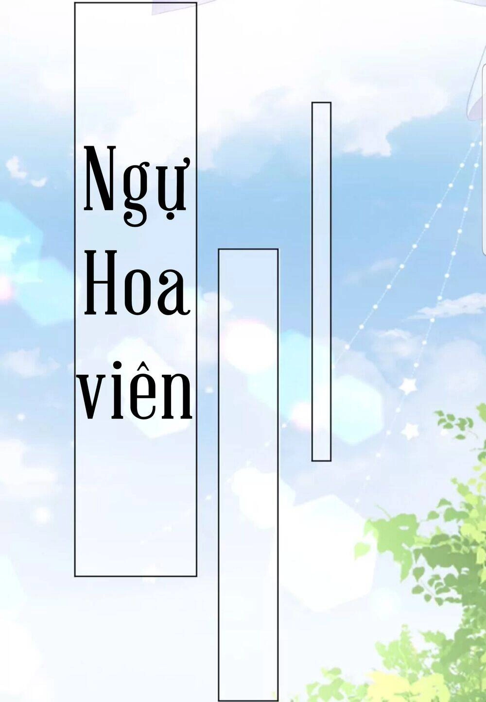 Quận Chúa Cẩn Thận, Đã Định Rồi Khó Đổi Lắm! Chapter 28 - Trang 21