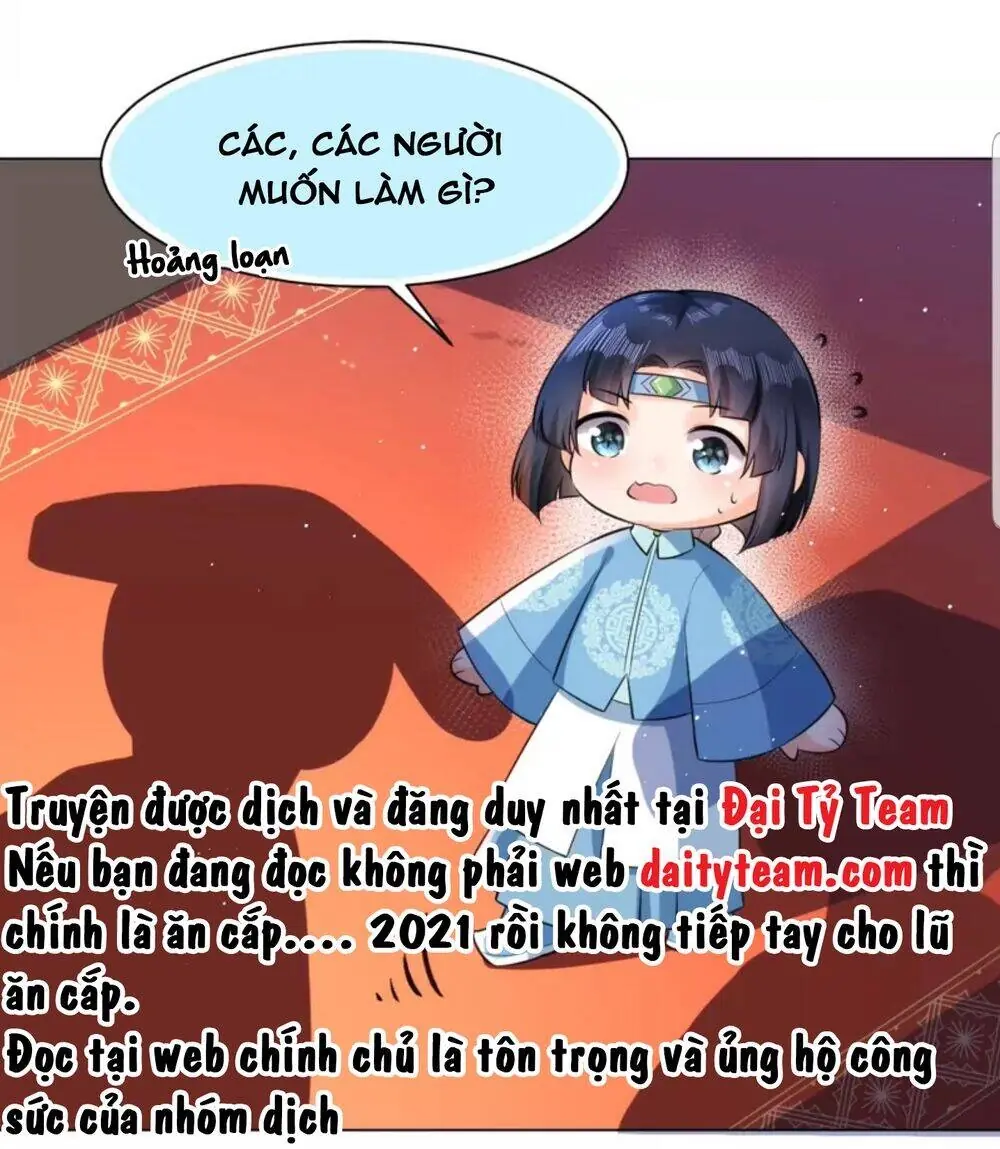 Quận Chúa Cẩn Thận, Đã Định Rồi Khó Đổi Lắm! Chapter 29.5 - Trang 12