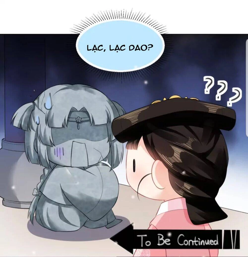 Quận Chúa Cẩn Thận, Đã Định Rồi Khó Đổi Lắm! Chapter 29.5 - Trang 16