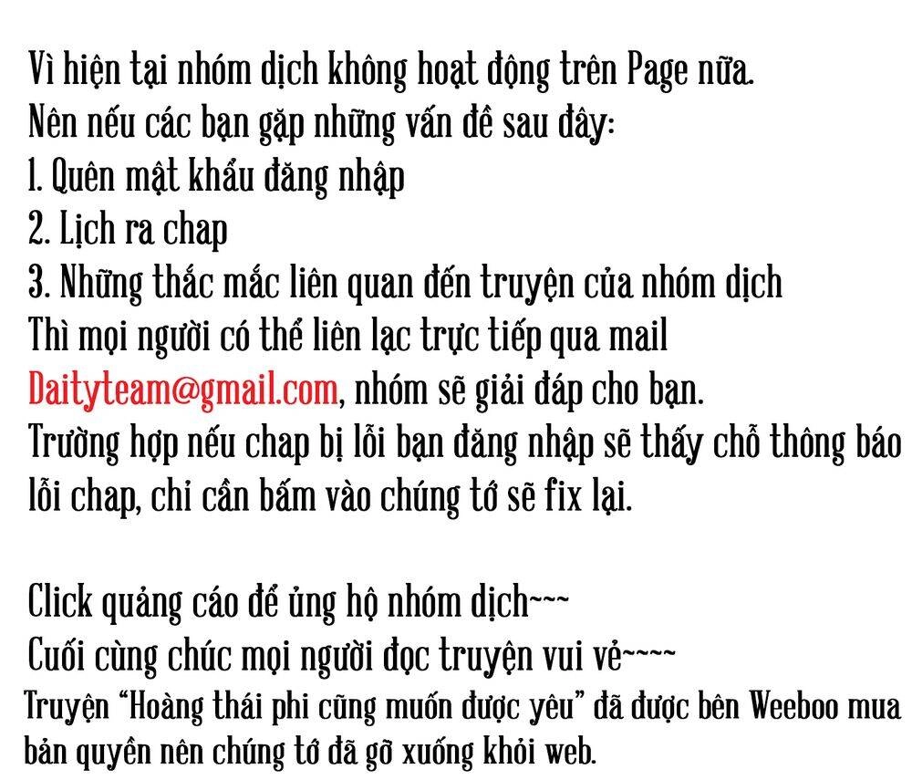 Quận Chúa Cẩn Thận, Đã Định Rồi Khó Đổi Lắm! Chapter 29.5 - Trang 21