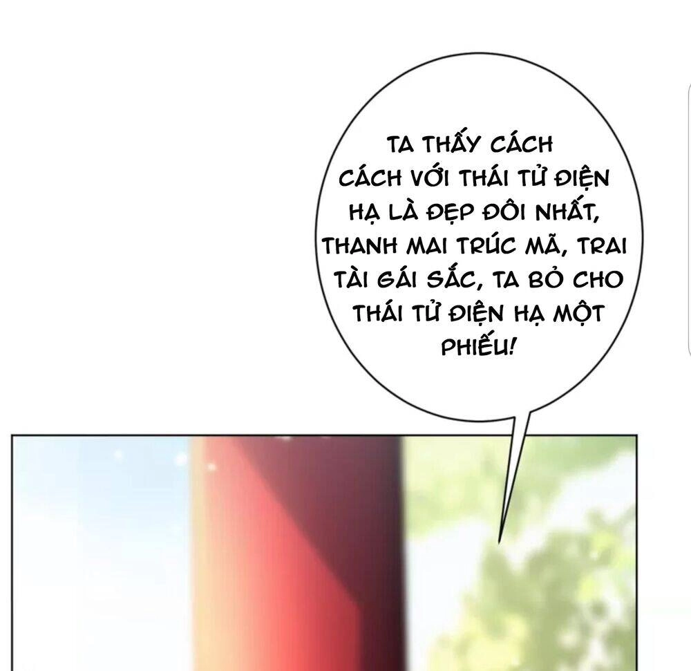 Quận Chúa Cẩn Thận, Đã Định Rồi Khó Đổi Lắm! Chapter 29 - Trang 12
