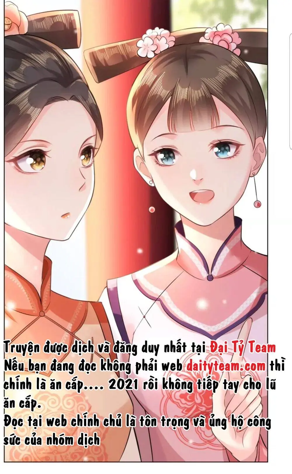 Quận Chúa Cẩn Thận, Đã Định Rồi Khó Đổi Lắm! Chapter 29 - Trang 13