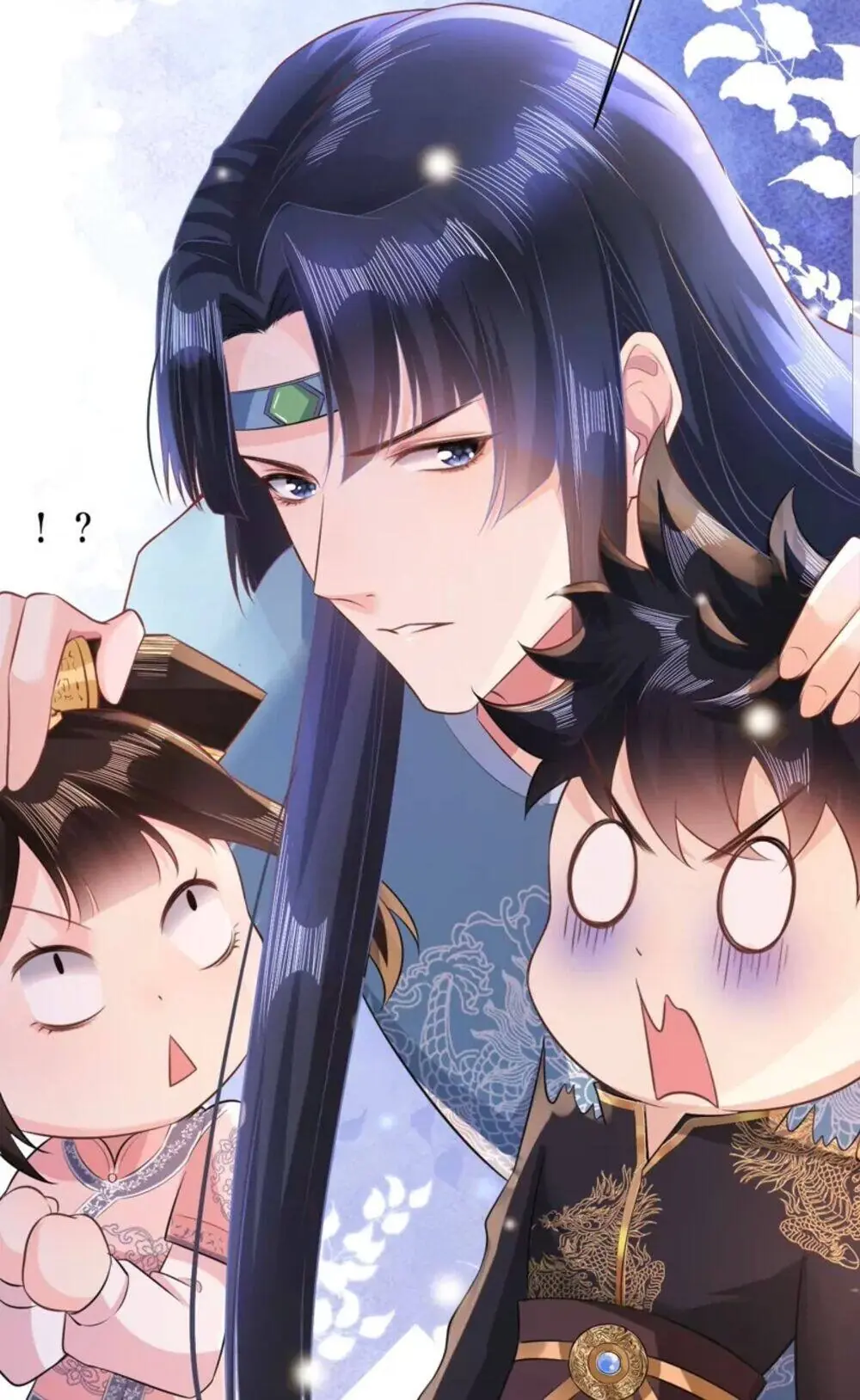 Quận Chúa Cẩn Thận, Đã Định Rồi Khó Đổi Lắm! Chapter 29 - Trang 32
