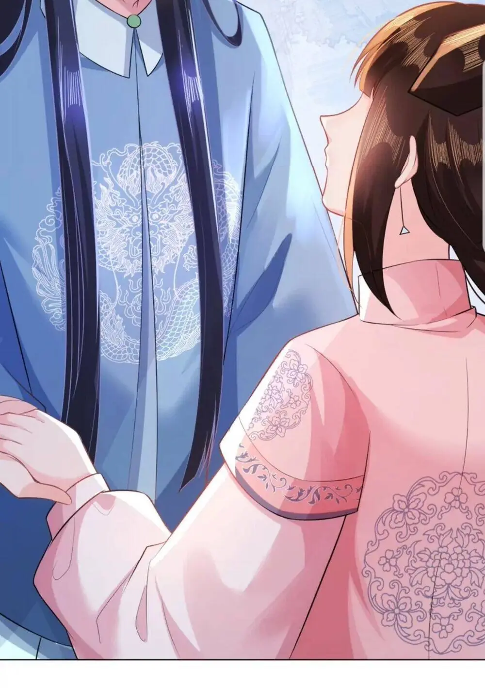 Quận Chúa Cẩn Thận, Đã Định Rồi Khó Đổi Lắm! Chapter 29 - Trang 41