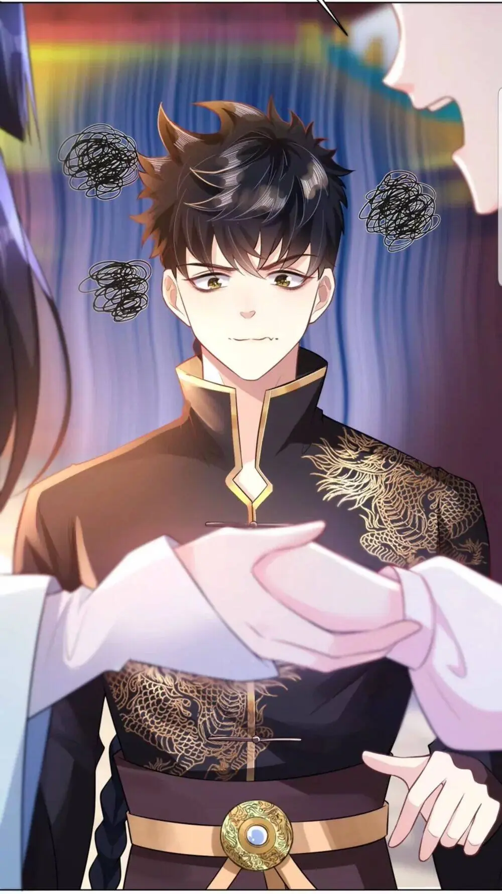 Quận Chúa Cẩn Thận, Đã Định Rồi Khó Đổi Lắm! Chapter 29 - Trang 43