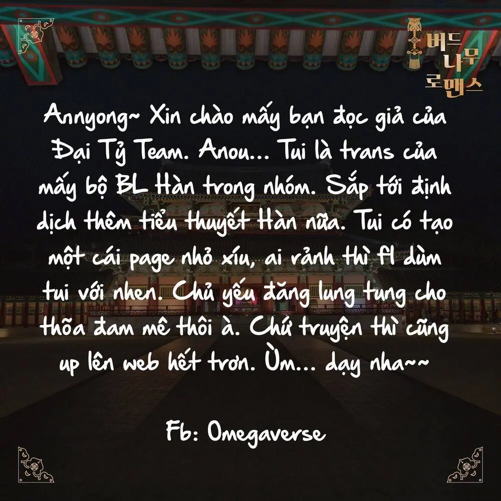 Quận Chúa Cẩn Thận, Đã Định Rồi Khó Đổi Lắm! Chapter 29 - Trang 48