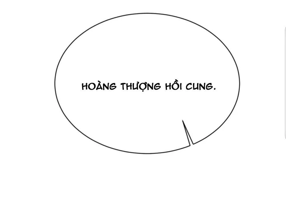 Quận Chúa Cẩn Thận, Đã Định Rồi Khó Đổi Lắm! Chapter 29 - Trang 6