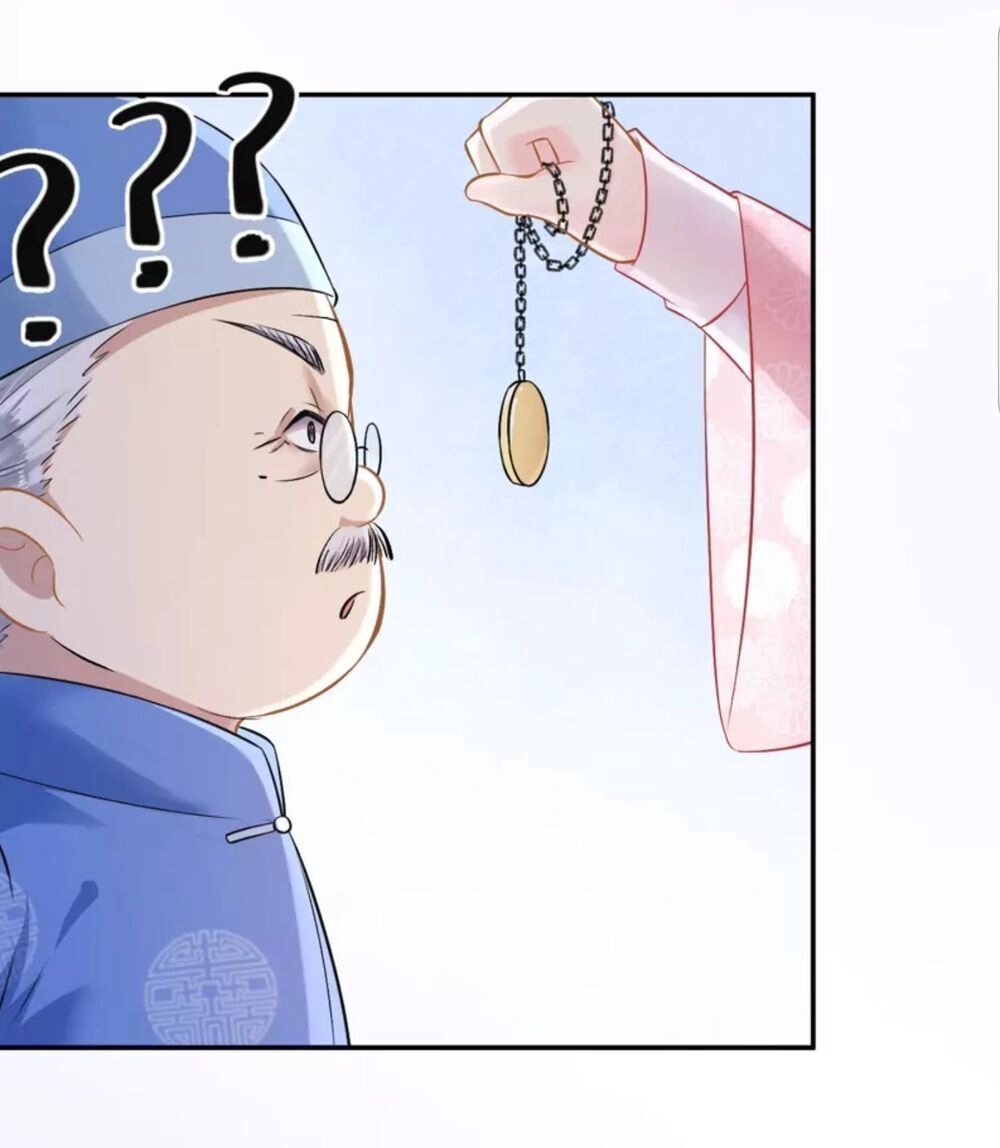 Quận Chúa Cẩn Thận, Đã Định Rồi Khó Đổi Lắm! Chapter 3.5 - Trang 41