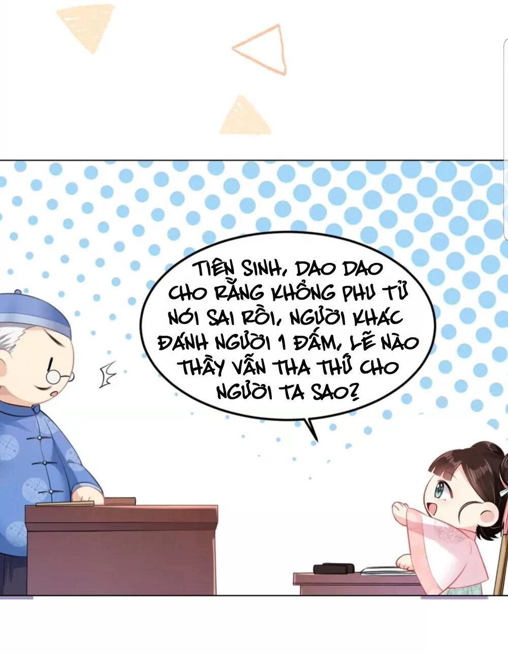 Quận Chúa Cẩn Thận, Đã Định Rồi Khó Đổi Lắm! Chapter 3.5 - Trang 47