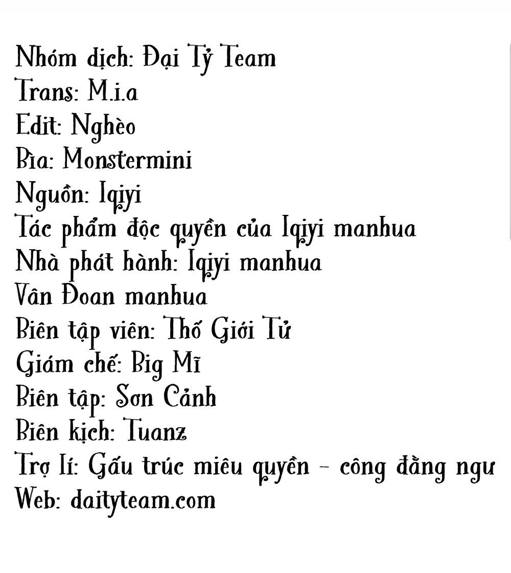 Quận Chúa Cẩn Thận, Đã Định Rồi Khó Đổi Lắm! Chapter 3 - Trang 4