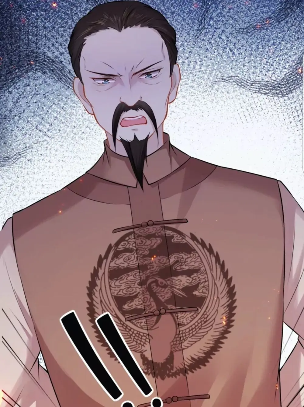 Quận Chúa Cẩn Thận, Đã Định Rồi Khó Đổi Lắm! Chapter 3 - Trang 40
