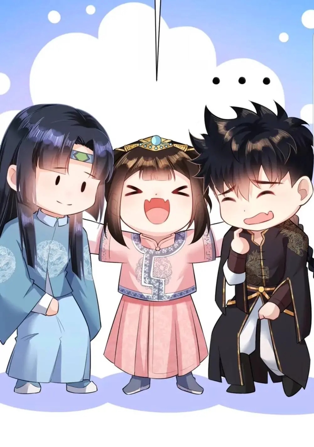 Quận Chúa Cẩn Thận, Đã Định Rồi Khó Đổi Lắm! Chapter 30.5 - Trang 13