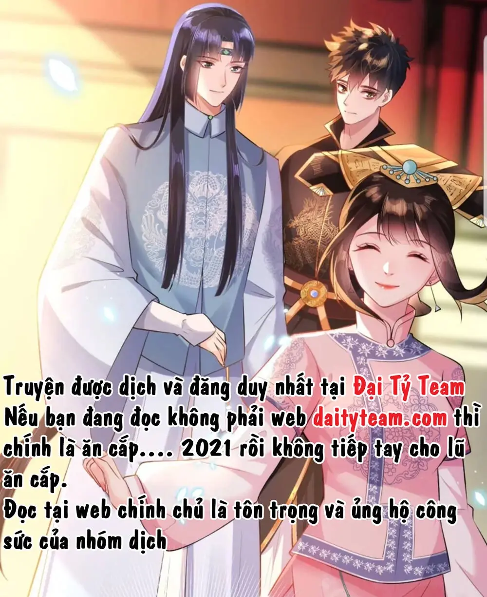 Quận Chúa Cẩn Thận, Đã Định Rồi Khó Đổi Lắm! Chapter 30.5 - Trang 16