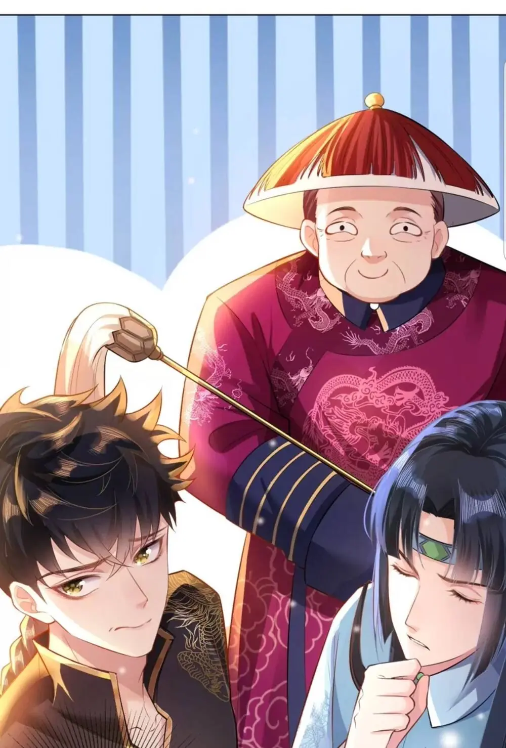 Quận Chúa Cẩn Thận, Đã Định Rồi Khó Đổi Lắm! Chapter 30 - Trang 30