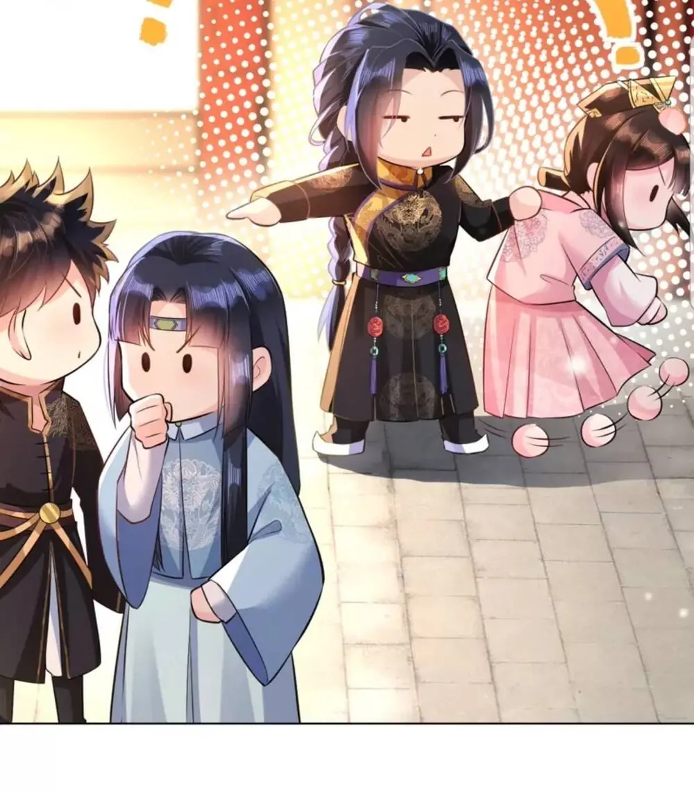 Quận Chúa Cẩn Thận, Đã Định Rồi Khó Đổi Lắm! Chapter 30 - Trang 34