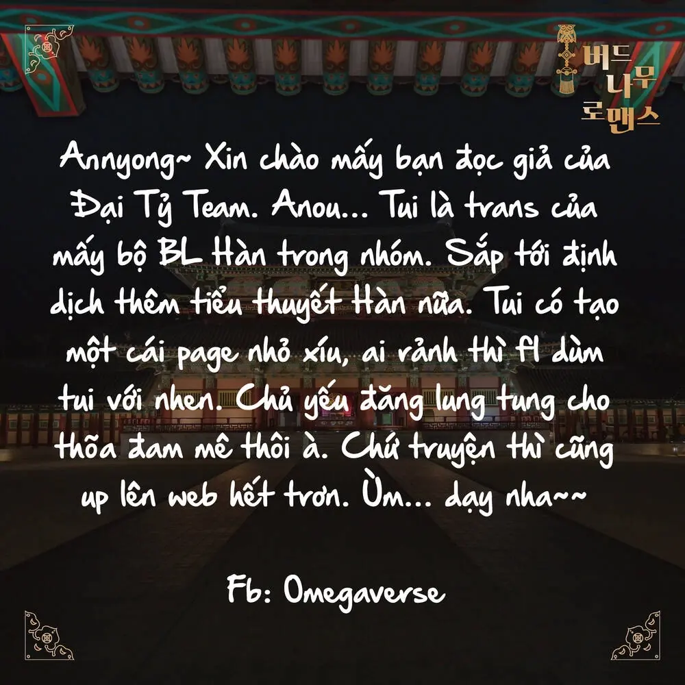 Quận Chúa Cẩn Thận, Đã Định Rồi Khó Đổi Lắm! Chapter 30 - Trang 38