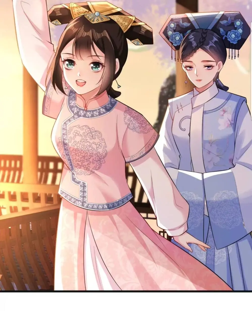 Quận Chúa Cẩn Thận, Đã Định Rồi Khó Đổi Lắm! Chapter 31.5 - Trang 23
