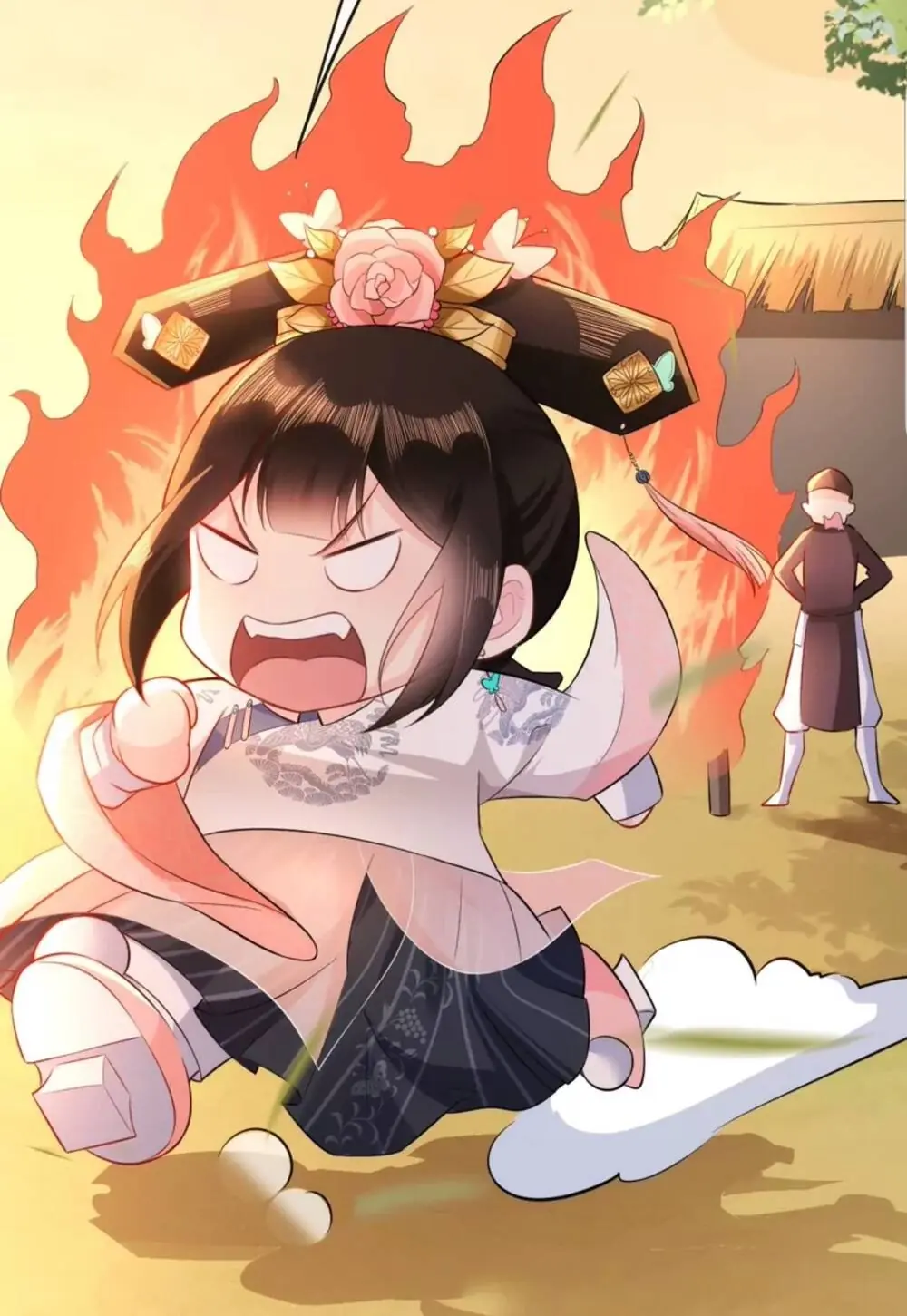 Quận Chúa Cẩn Thận, Đã Định Rồi Khó Đổi Lắm! Chapter 31 - Trang 15