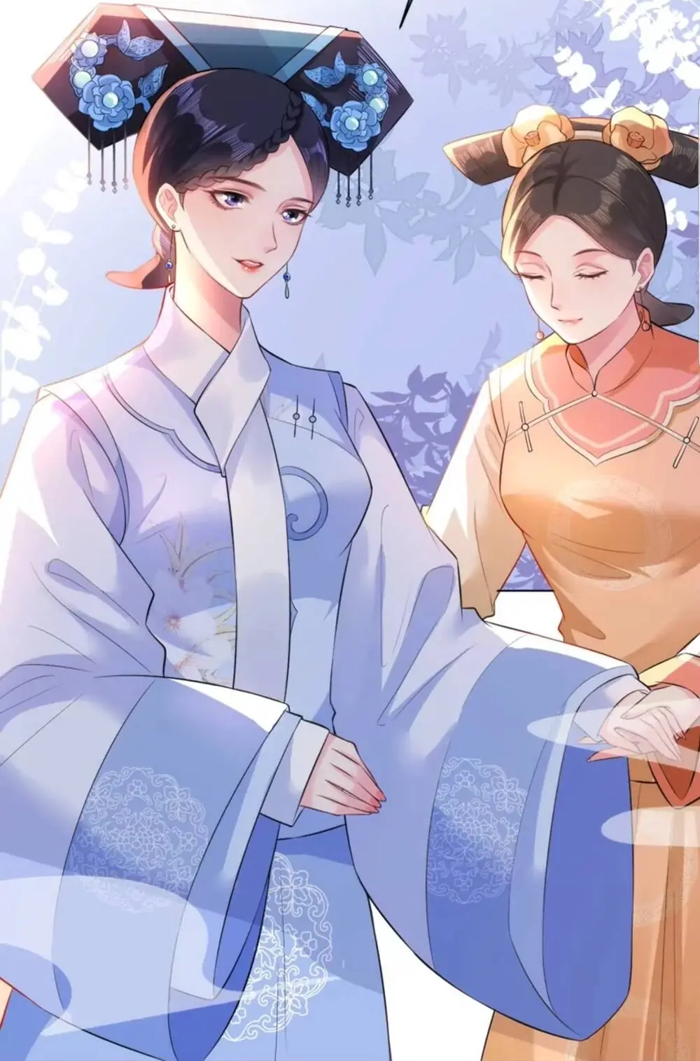 Quận Chúa Cẩn Thận, Đã Định Rồi Khó Đổi Lắm! Chapter 31 - Trang 24