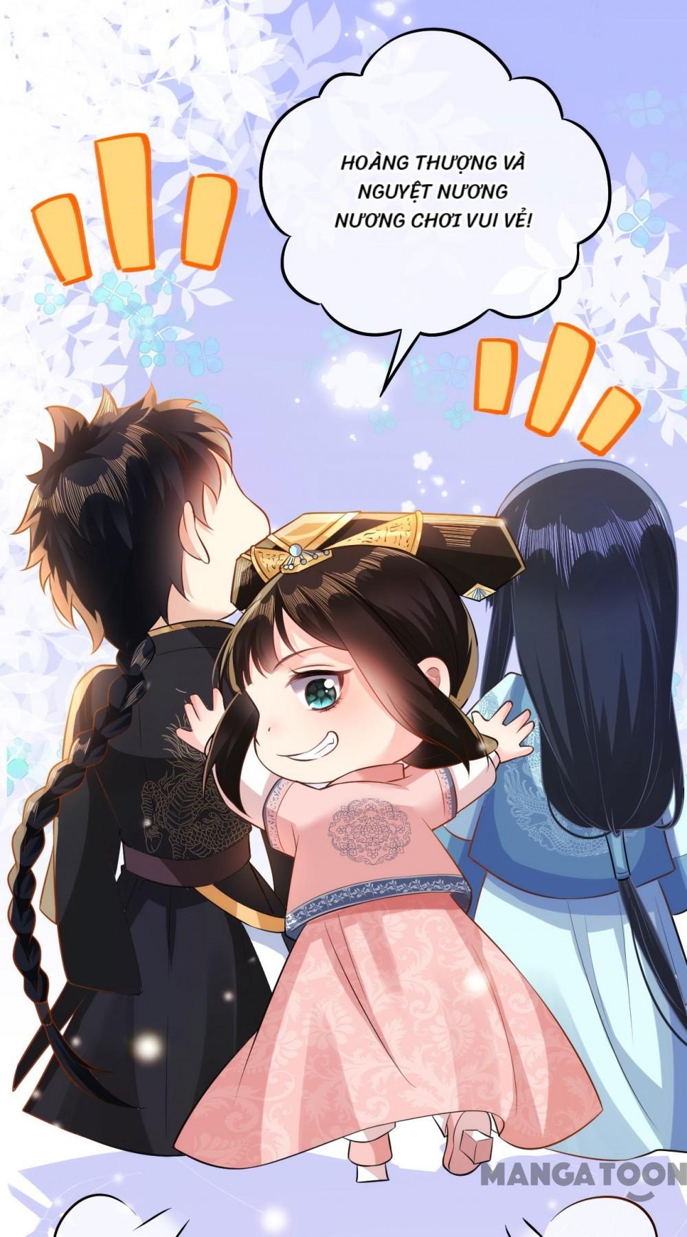 Quận Chúa Cẩn Thận, Đã Định Rồi Khó Đổi Lắm! Chapter 32 - Trang 12