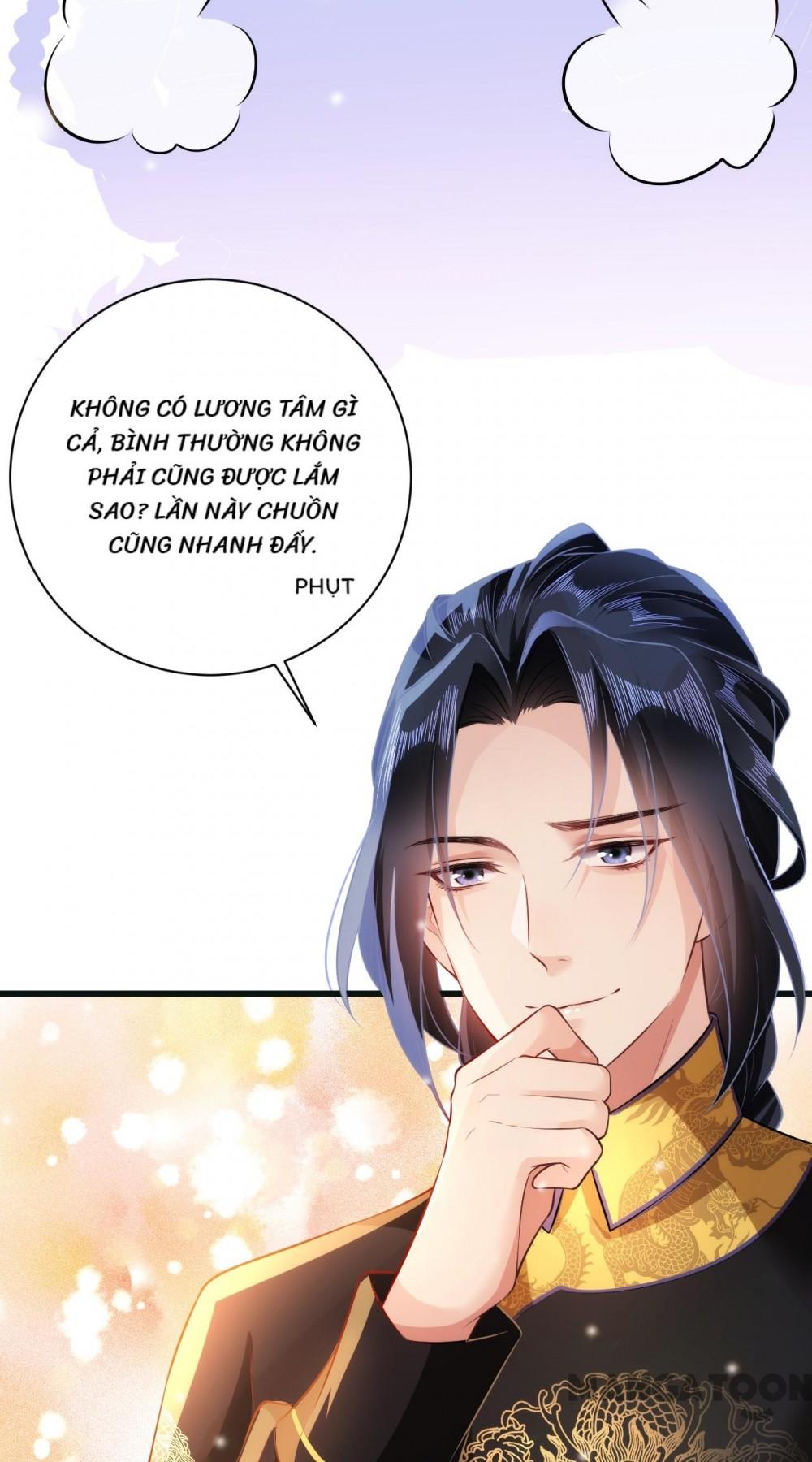 Quận Chúa Cẩn Thận, Đã Định Rồi Khó Đổi Lắm! Chapter 32 - Trang 13