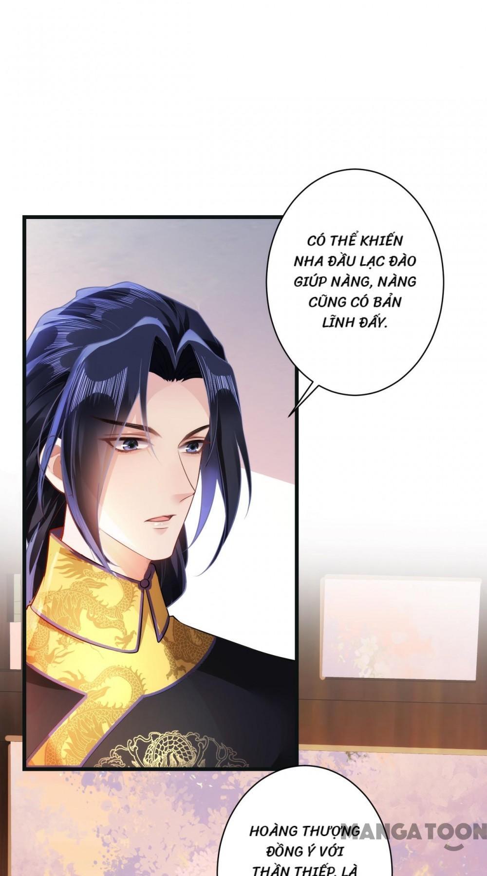 Quận Chúa Cẩn Thận, Đã Định Rồi Khó Đổi Lắm! Chapter 32 - Trang 16