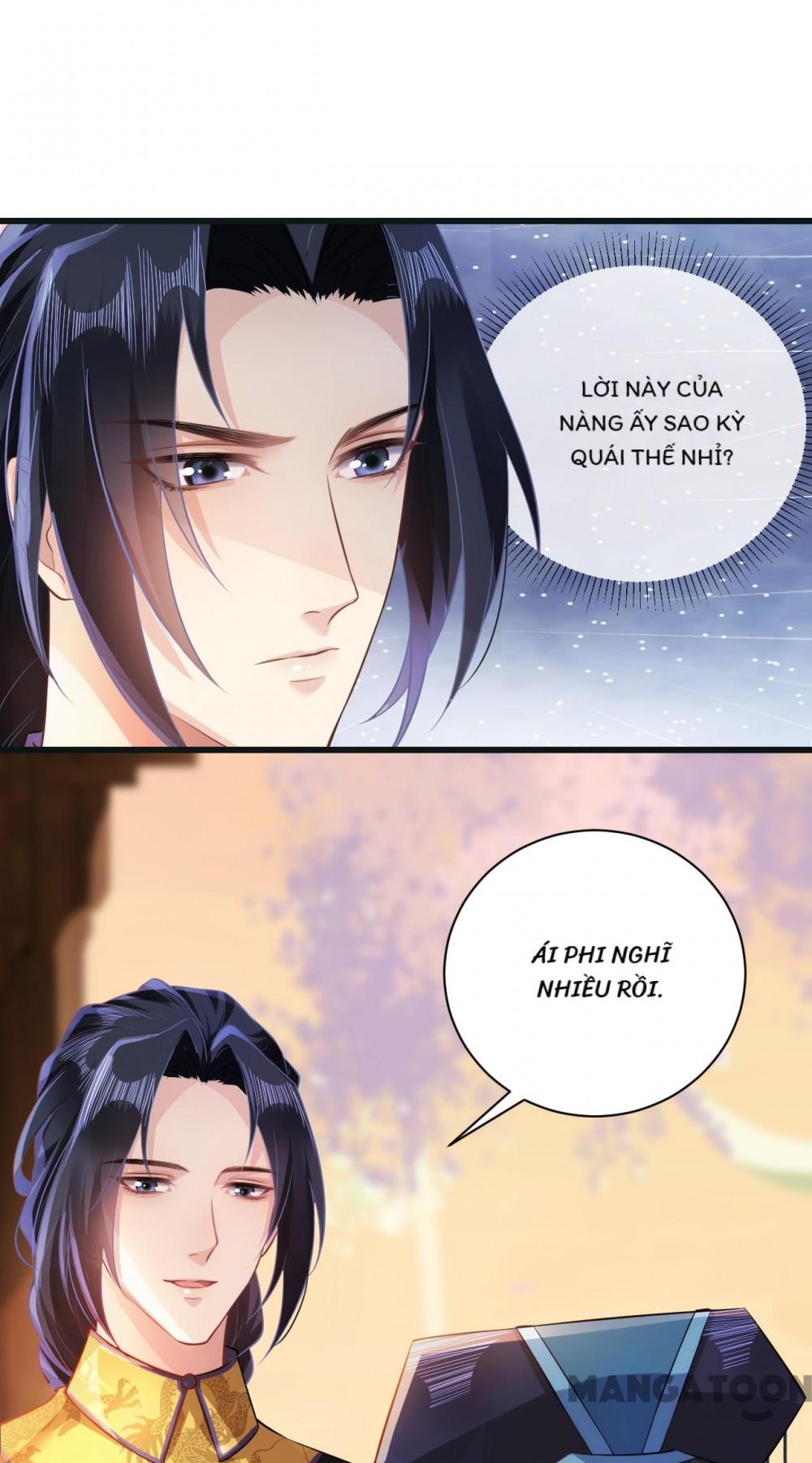 Quận Chúa Cẩn Thận, Đã Định Rồi Khó Đổi Lắm! Chapter 32 - Trang 19