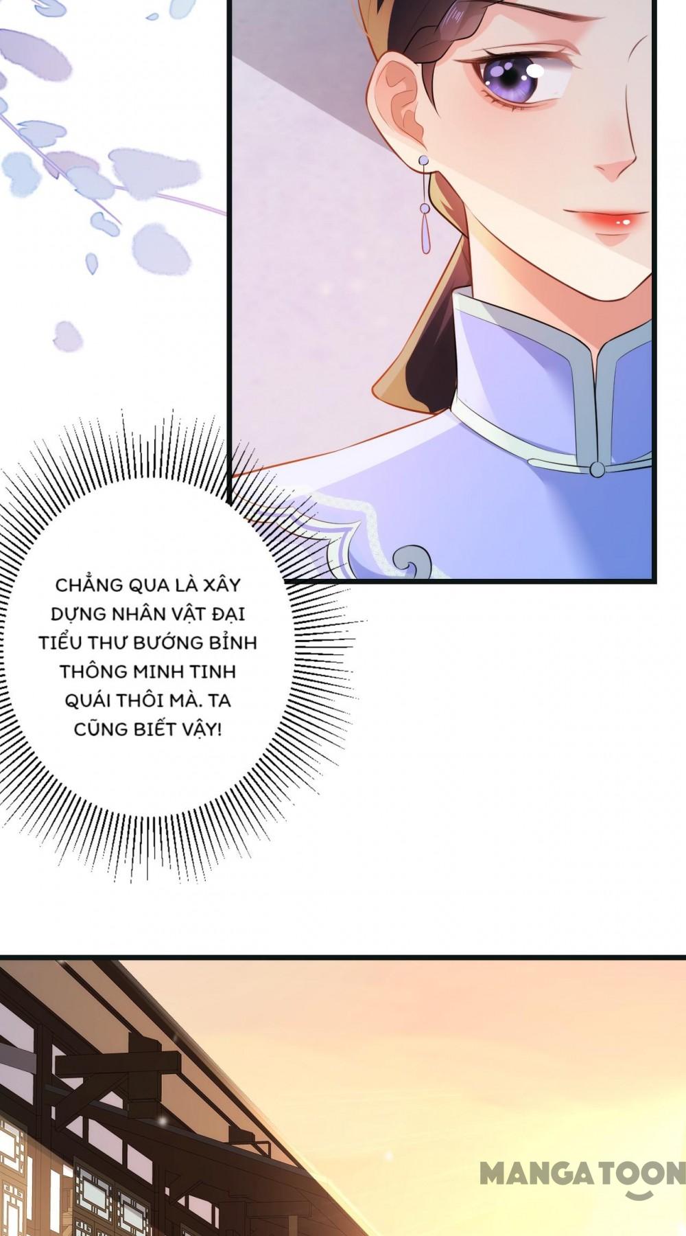 Quận Chúa Cẩn Thận, Đã Định Rồi Khó Đổi Lắm! Chapter 33 - Trang 17
