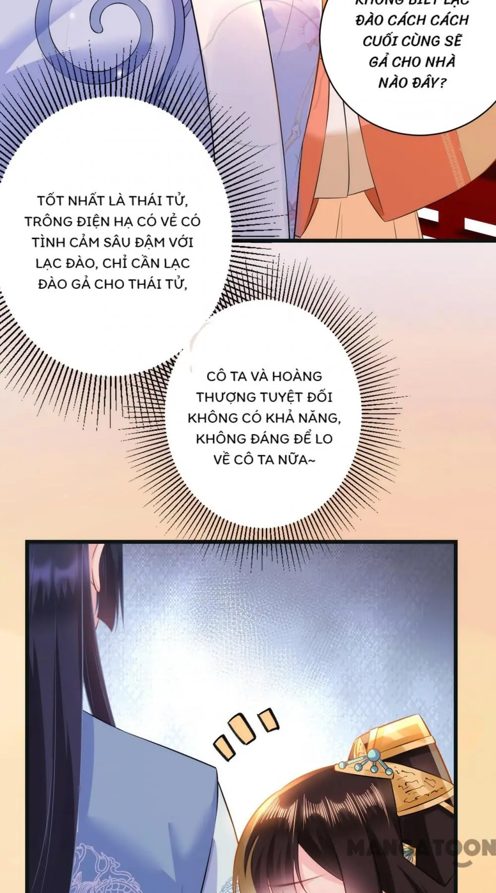 Quận Chúa Cẩn Thận, Đã Định Rồi Khó Đổi Lắm! Chapter 36 - Trang 6