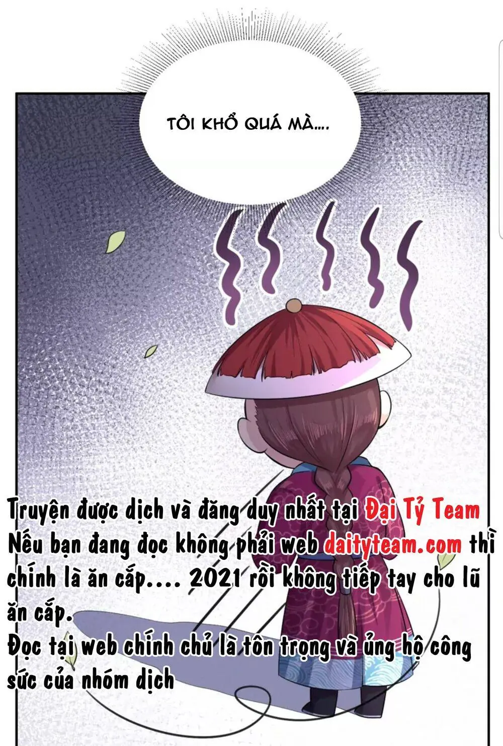 Quận Chúa Cẩn Thận, Đã Định Rồi Khó Đổi Lắm! Chapter 37.5 - Trang 15