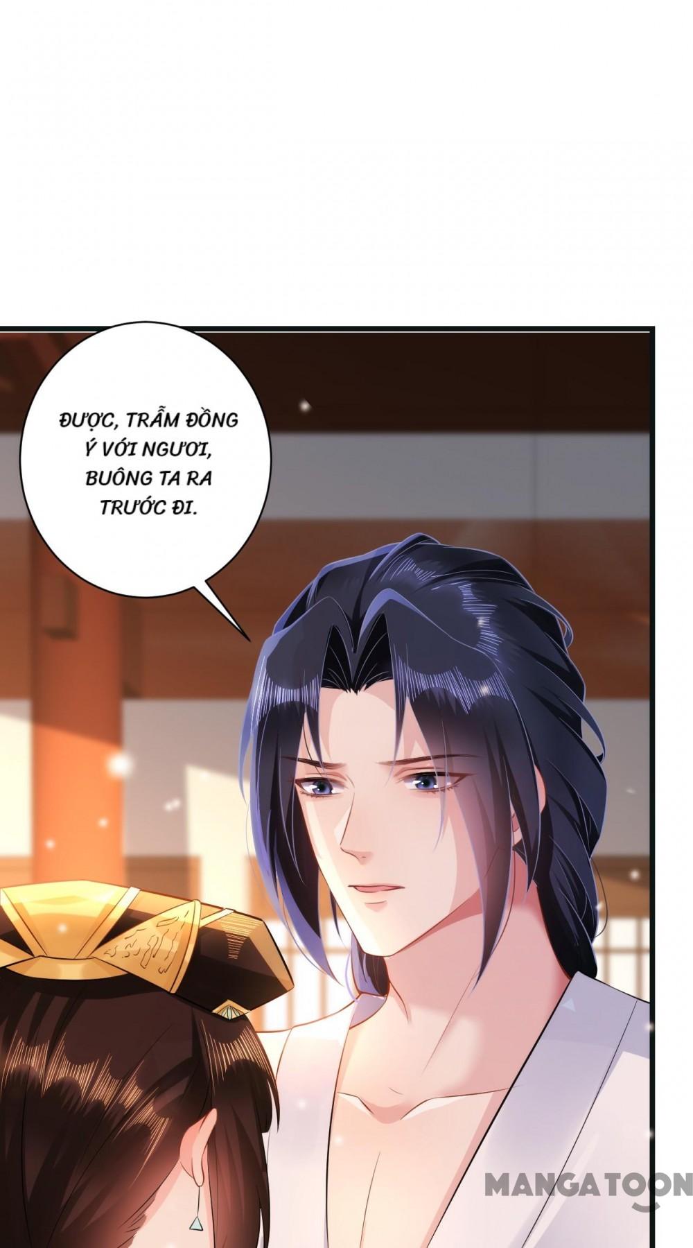 Quận Chúa Cẩn Thận, Đã Định Rồi Khó Đổi Lắm! Chapter 37 - Trang 12