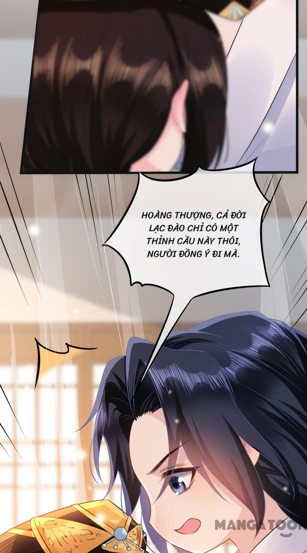 Quận Chúa Cẩn Thận, Đã Định Rồi Khó Đổi Lắm! Chapter 37 - Trang 4