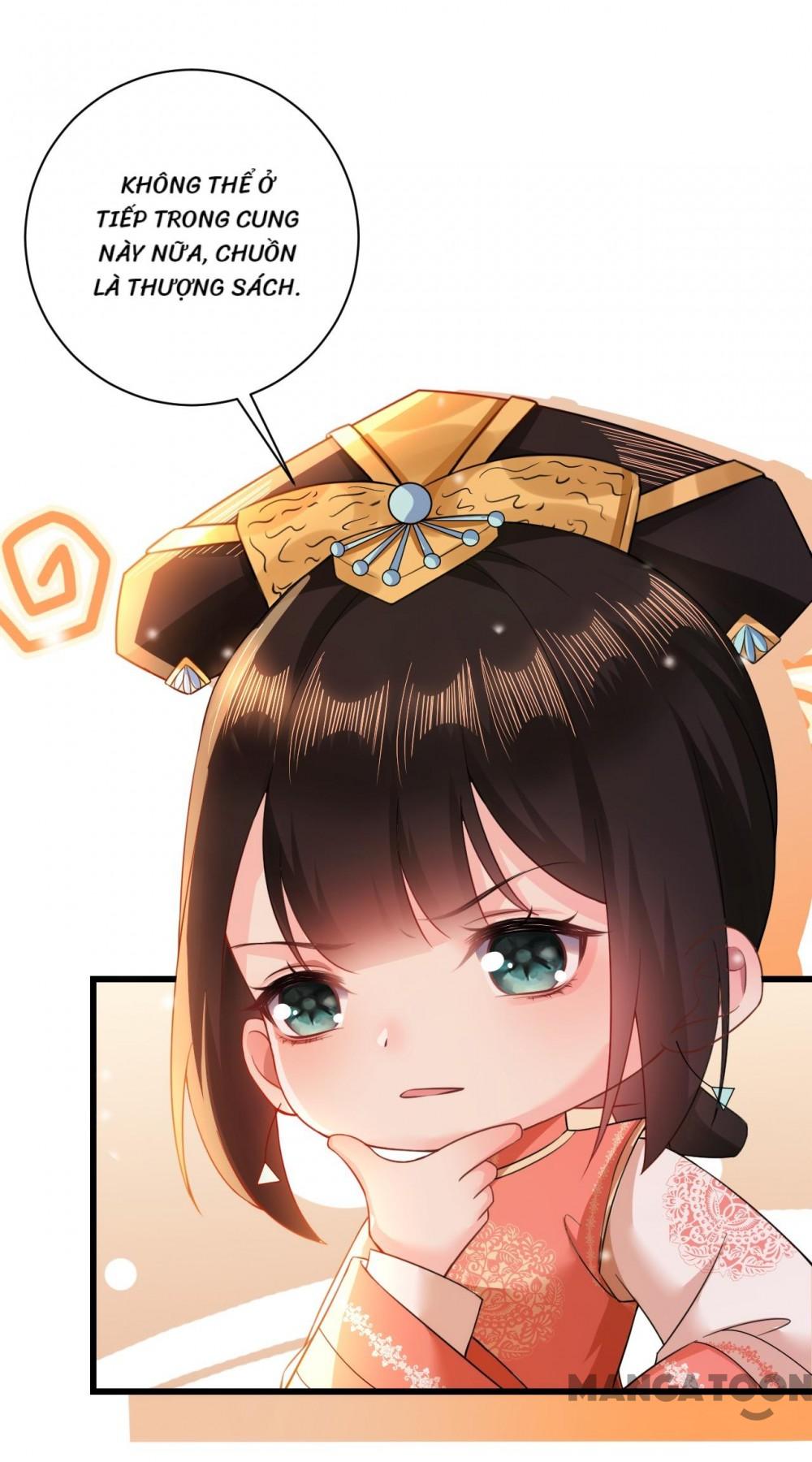 Quận Chúa Cẩn Thận, Đã Định Rồi Khó Đổi Lắm! Chapter 39 - Trang 26