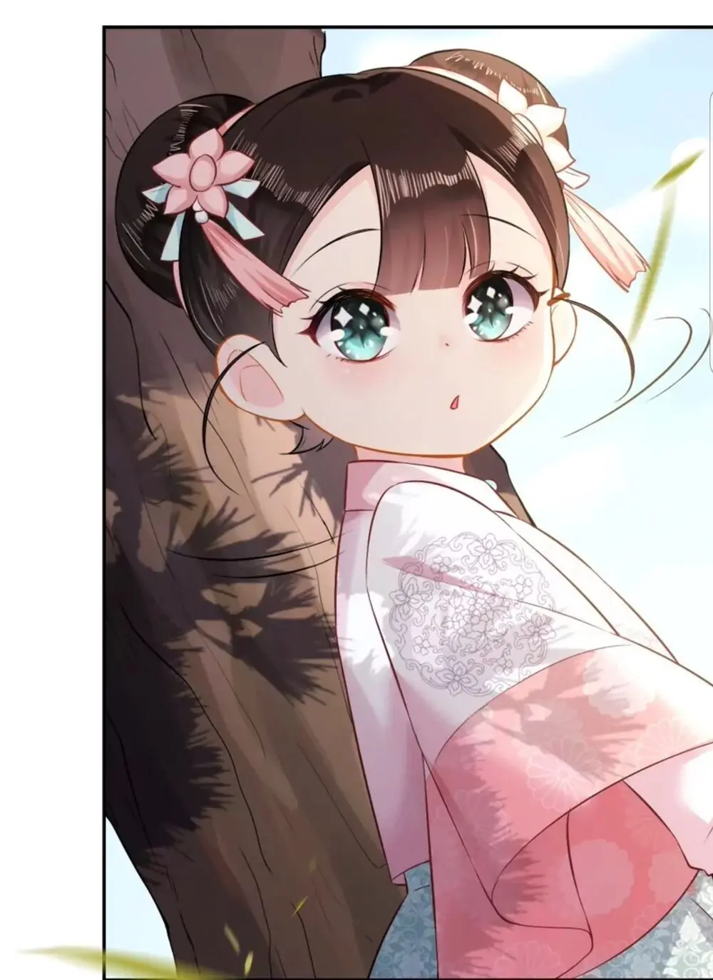 Quận Chúa Cẩn Thận, Đã Định Rồi Khó Đổi Lắm! Chapter 4 - Trang 10