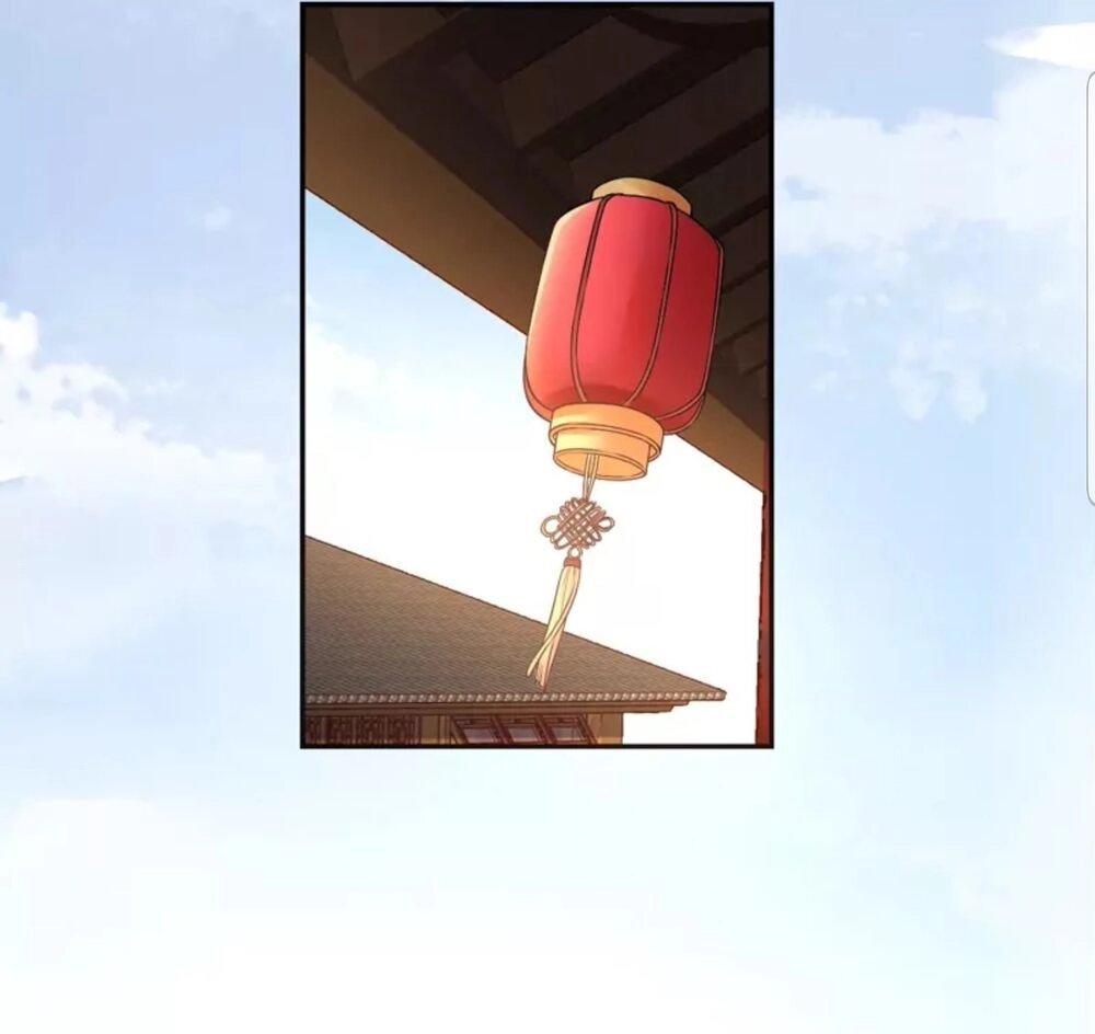 Quận Chúa Cẩn Thận, Đã Định Rồi Khó Đổi Lắm! Chapter 4 - Trang 29