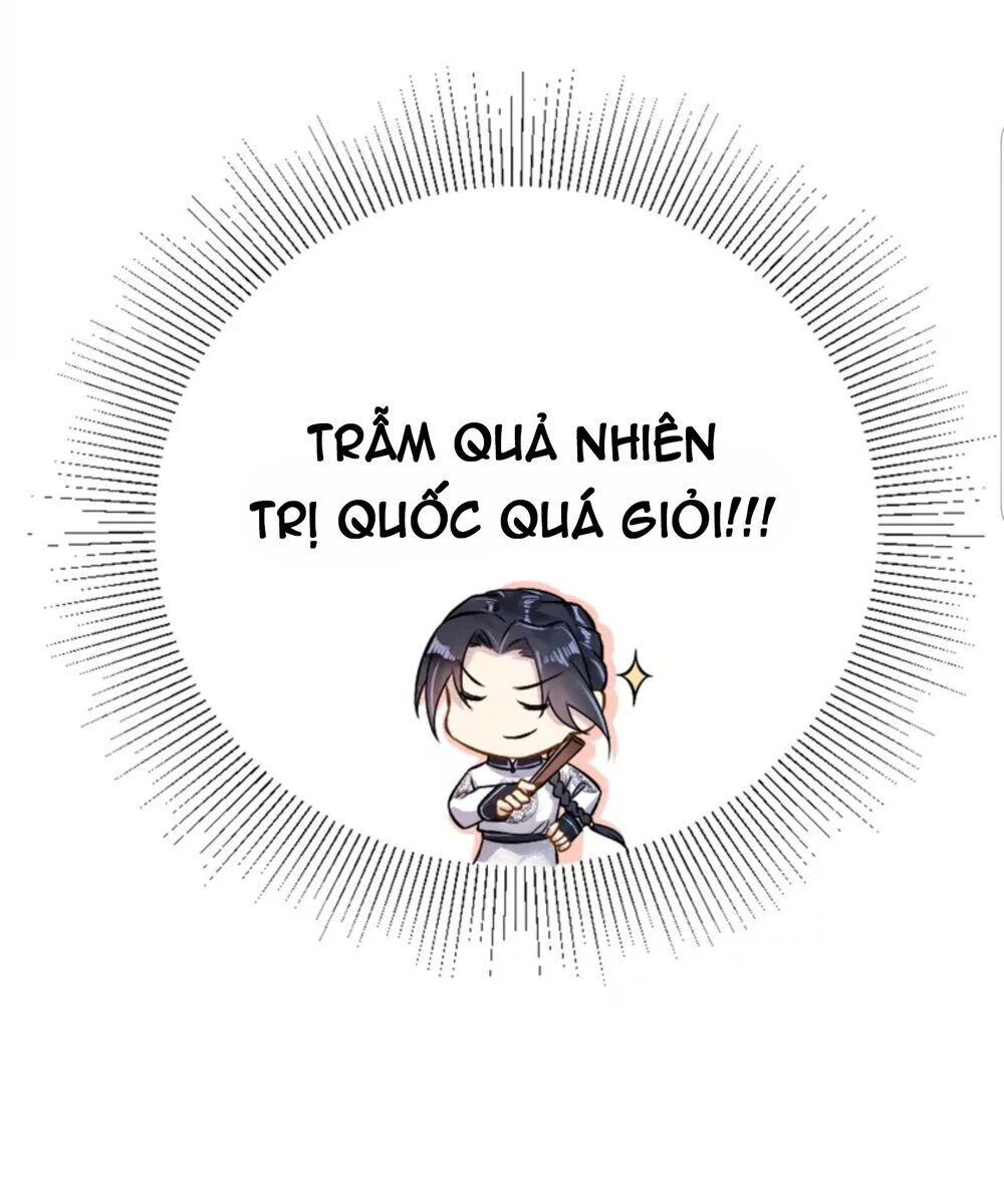 Quận Chúa Cẩn Thận, Đã Định Rồi Khó Đổi Lắm! Chapter 4 - Trang 34