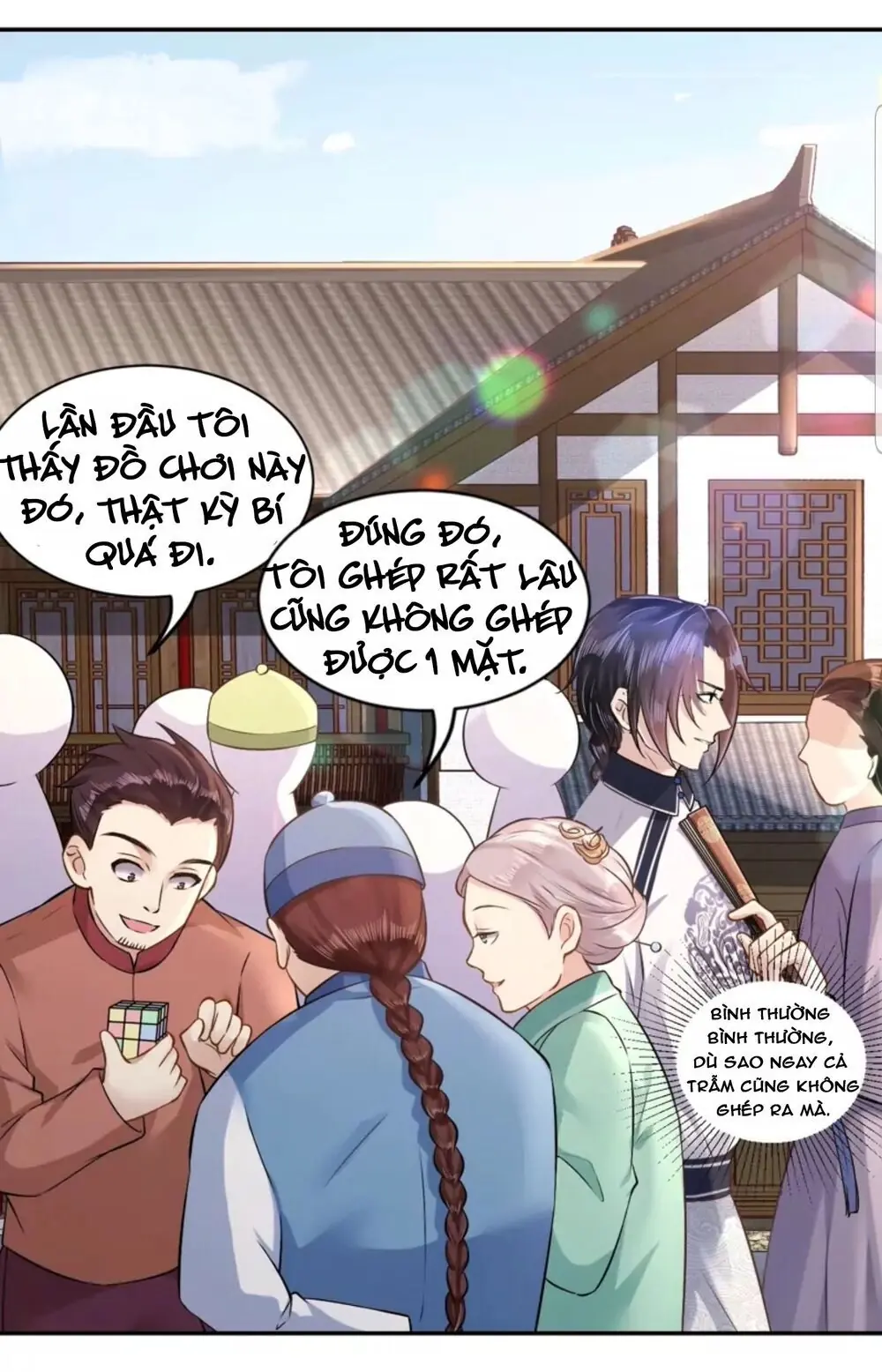 Quận Chúa Cẩn Thận, Đã Định Rồi Khó Đổi Lắm! Chapter 4 - Trang 35