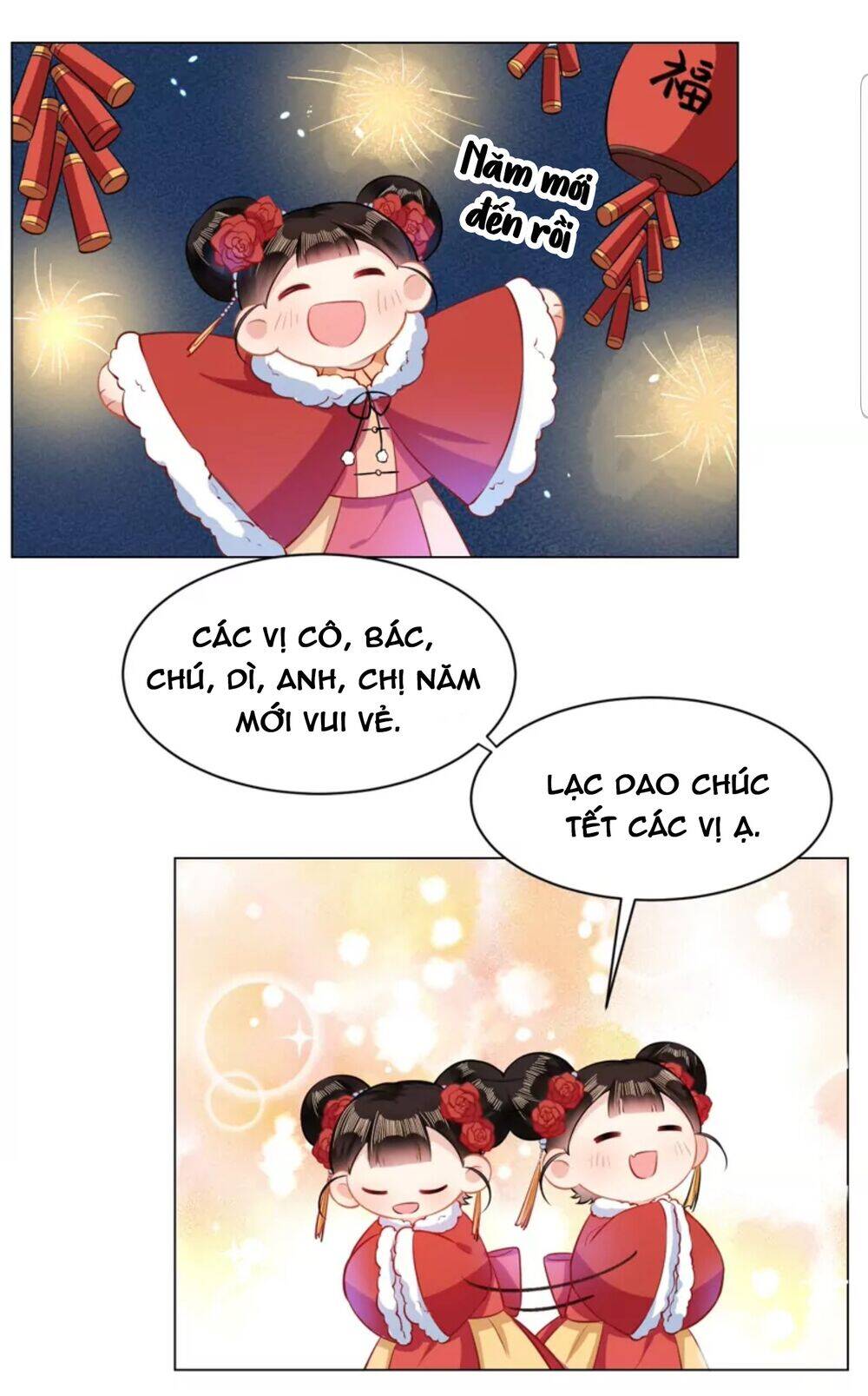 Quận Chúa Cẩn Thận, Đã Định Rồi Khó Đổi Lắm! Chapter 40.6 - Trang 7