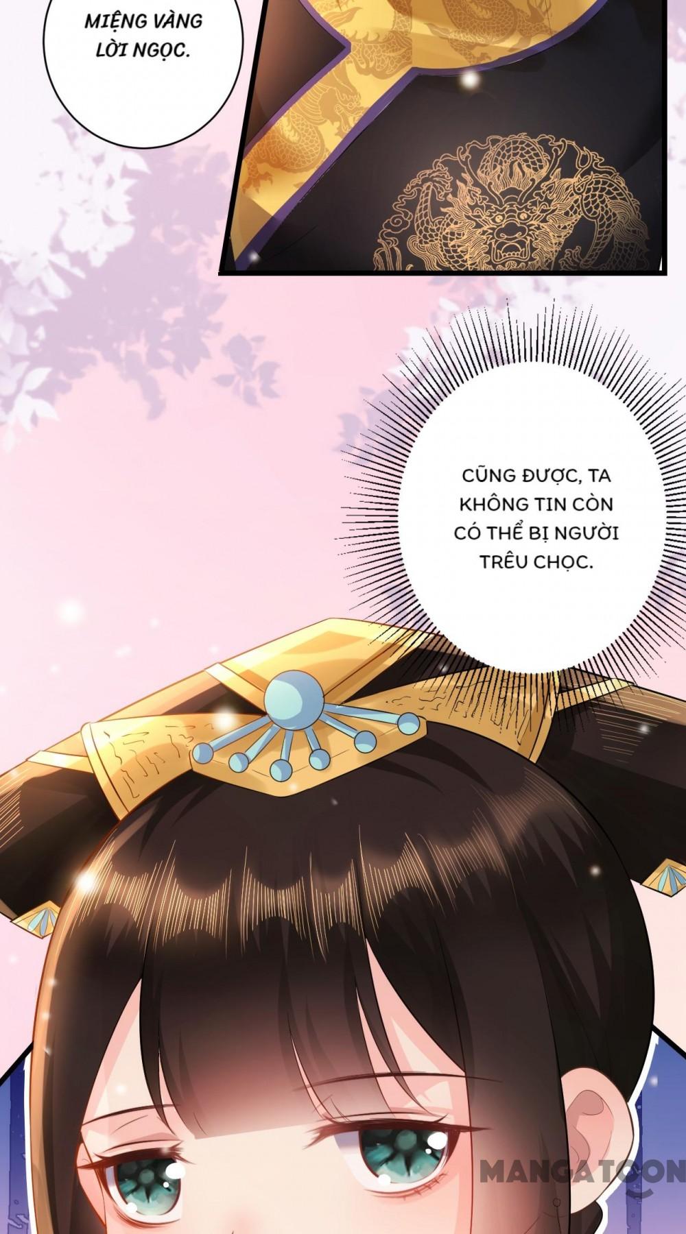 Quận Chúa Cẩn Thận, Đã Định Rồi Khó Đổi Lắm! Chapter 40 - Trang 14