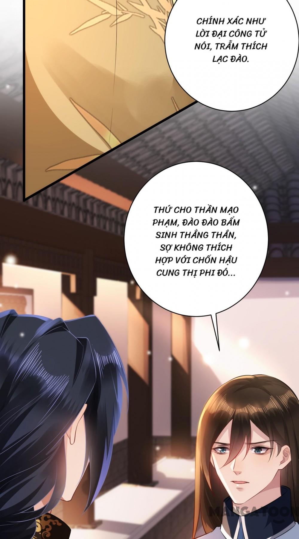 Quận Chúa Cẩn Thận, Đã Định Rồi Khó Đổi Lắm! Chapter 41 - Trang 46