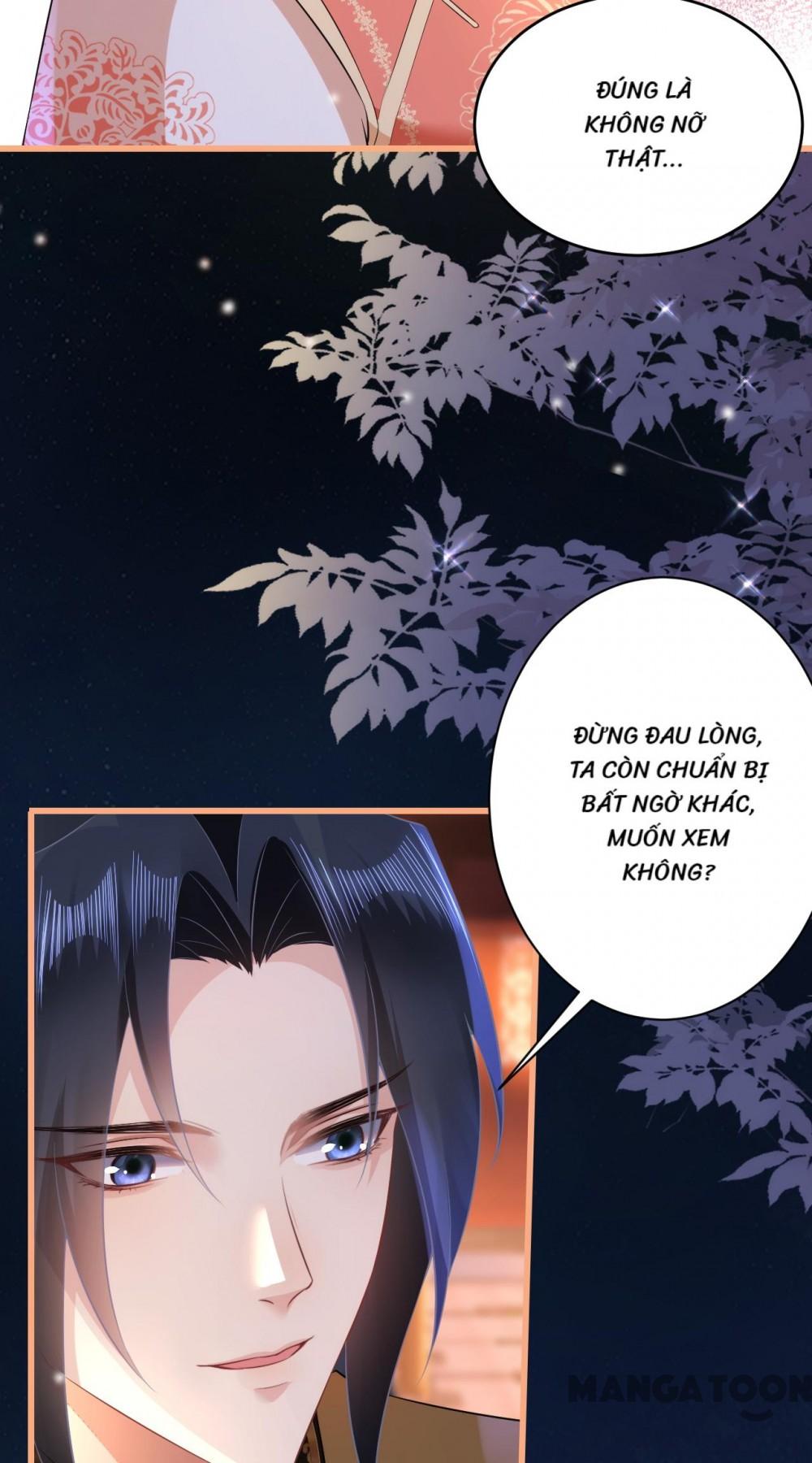 Quận Chúa Cẩn Thận, Đã Định Rồi Khó Đổi Lắm! Chapter 42 - Trang 19