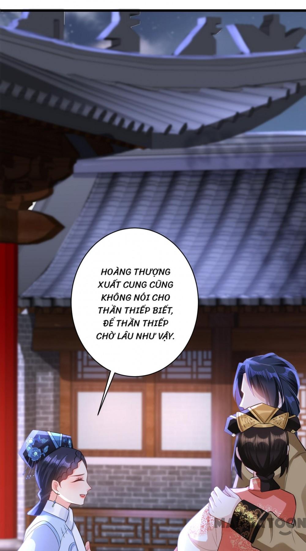 Quận Chúa Cẩn Thận, Đã Định Rồi Khó Đổi Lắm! Chapter 43 - Trang 21
