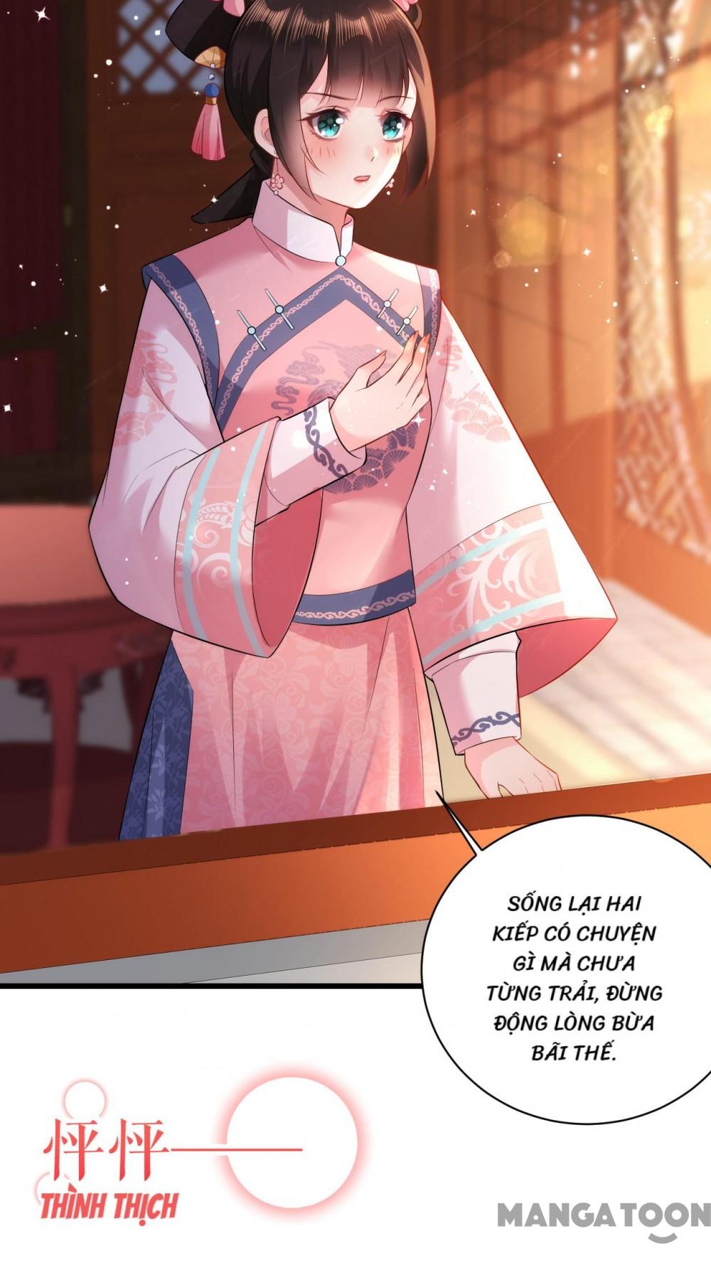 Quận Chúa Cẩn Thận, Đã Định Rồi Khó Đổi Lắm! Chapter 44 - Trang 18