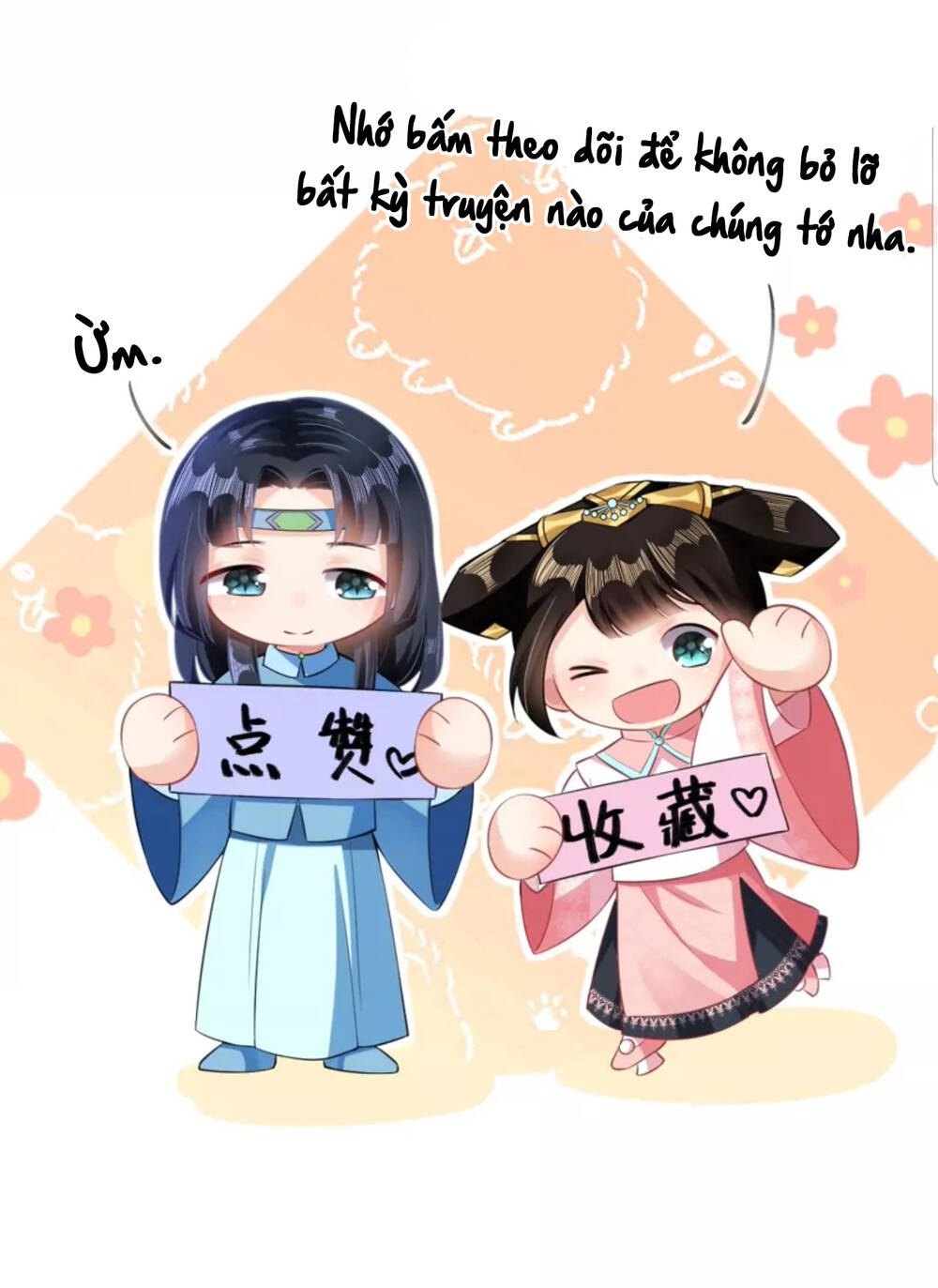 Quận Chúa Cẩn Thận, Đã Định Rồi Khó Đổi Lắm! Chapter 45.6 - Trang 12
