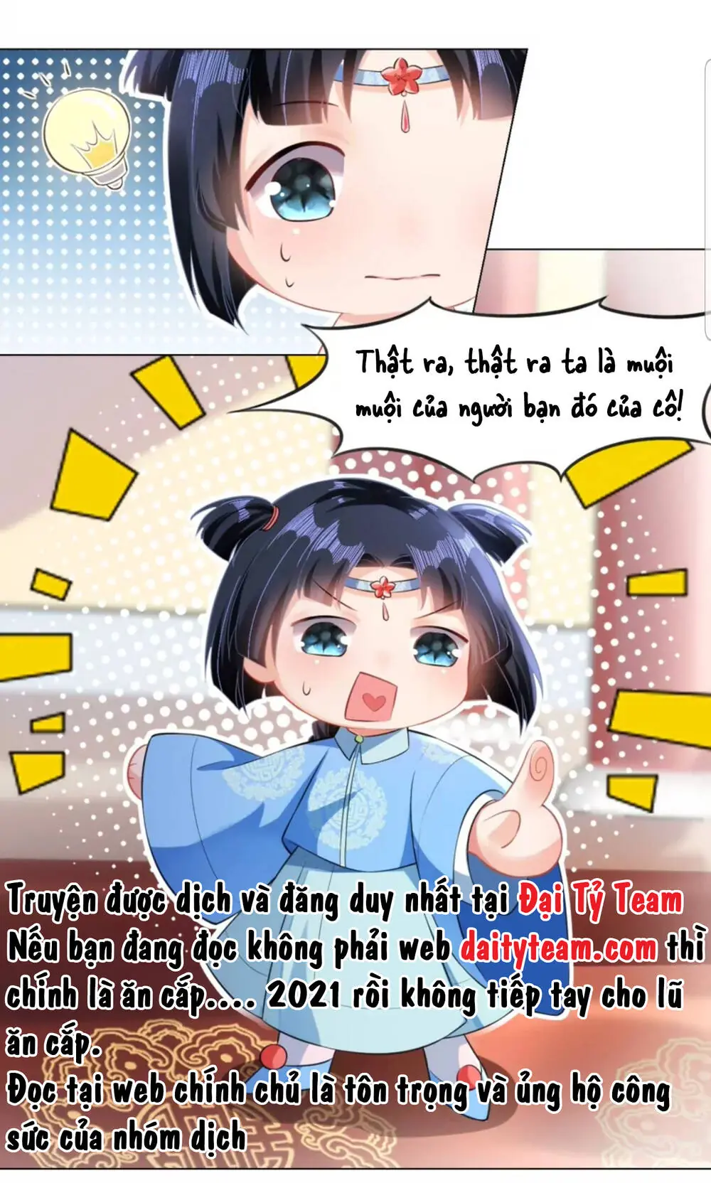 Quận Chúa Cẩn Thận, Đã Định Rồi Khó Đổi Lắm! Chapter 45.6 - Trang 8