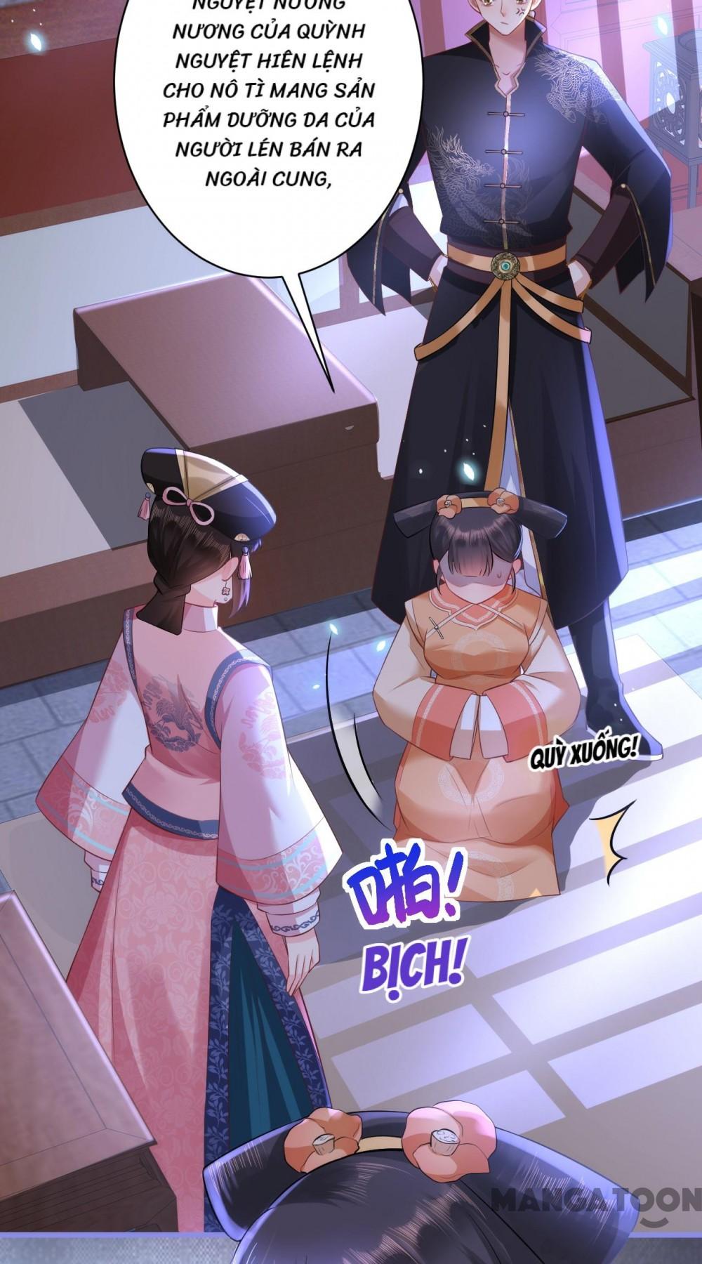 Quận Chúa Cẩn Thận, Đã Định Rồi Khó Đổi Lắm! Chapter 46 - Trang 4