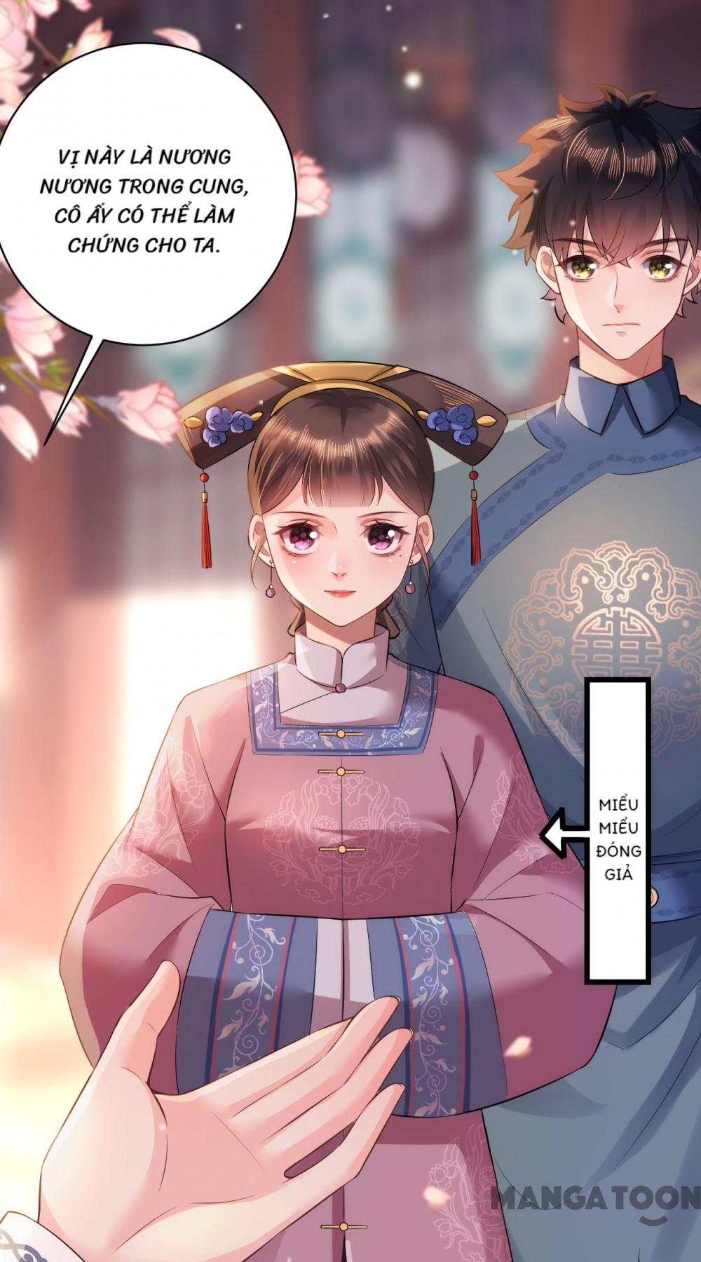 Quận Chúa Cẩn Thận, Đã Định Rồi Khó Đổi Lắm! Chapter 47 - Trang 16