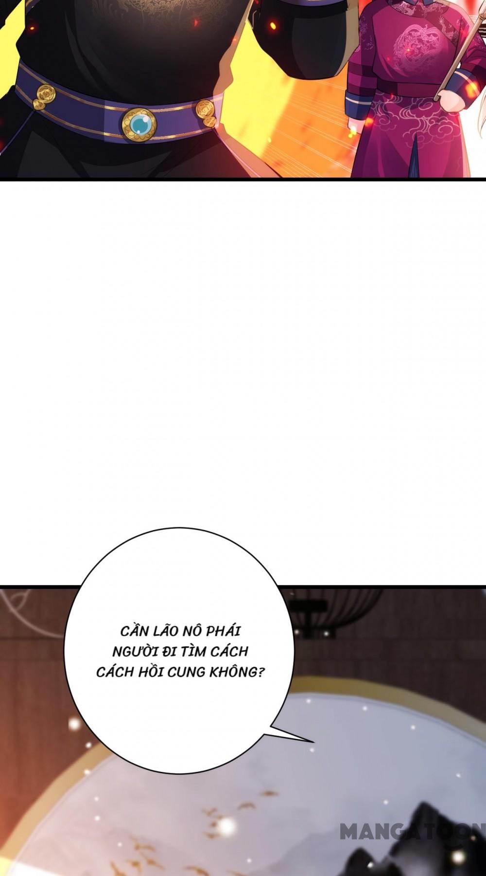 Quận Chúa Cẩn Thận, Đã Định Rồi Khó Đổi Lắm! Chapter 47 - Trang 45